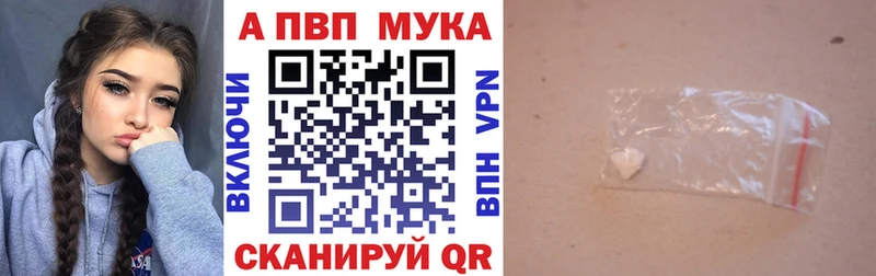Альфа ПВП СК КРИС Никольское