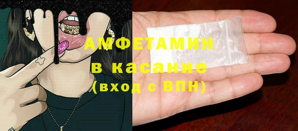 кокаин Киренск