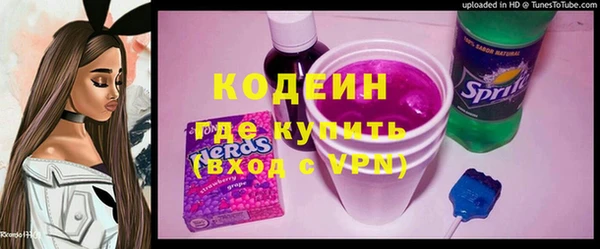 меф VHQ Киреевск
