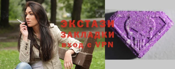 меф VHQ Киреевск