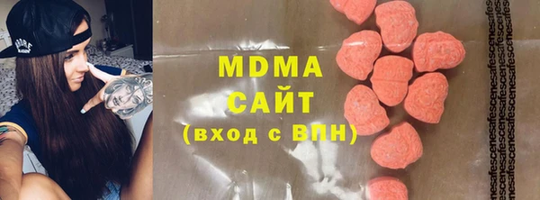 кокаин Киренск