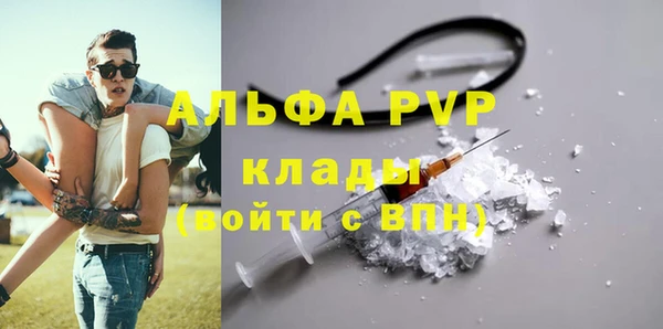 кокаин Киренск