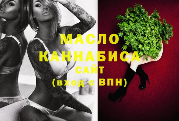 кокаин Киренск