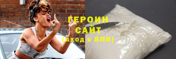 меф VHQ Киреевск