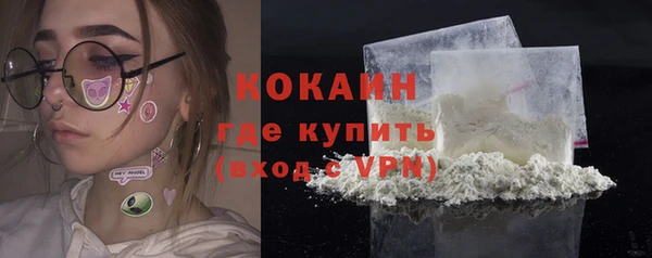 меф VHQ Киреевск