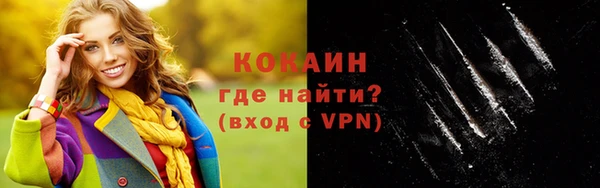 меф VHQ Киреевск