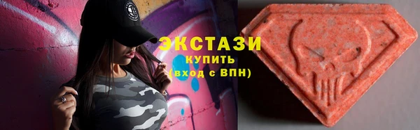 кокаин Киренск