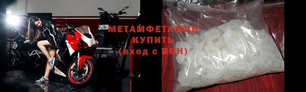 кокаин Киренск