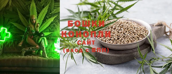 кокаин Киренск