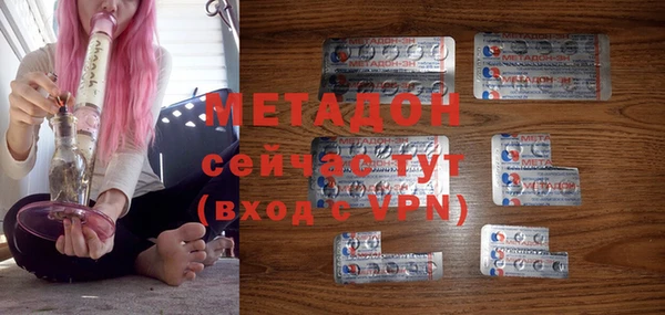 меф VHQ Киреевск