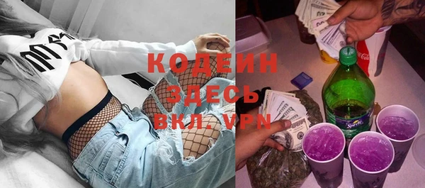 меф VHQ Киреевск