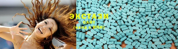 кокаин Киренск