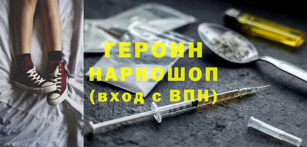 меф VHQ Киреевск