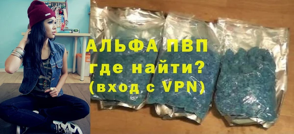 MDMA Premium VHQ Карталы