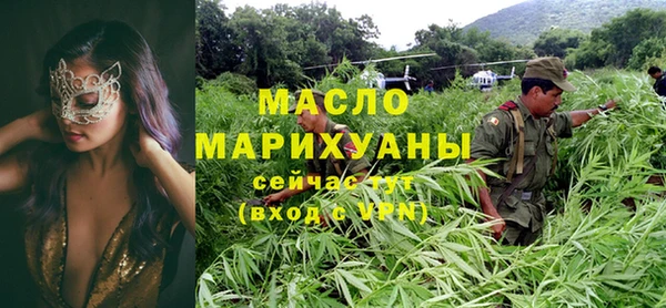меф VHQ Киреевск