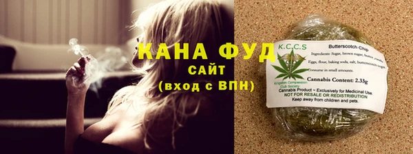 кокаин Киренск
