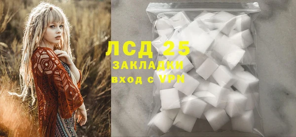 MDMA Кинешма