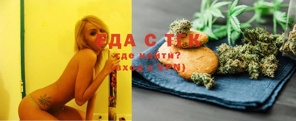 MDMA Кинешма