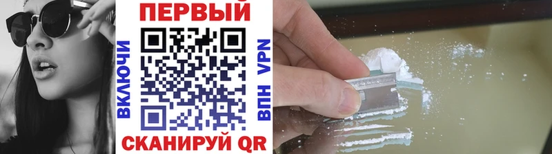 МЕТАМФЕТАМИН винт  Купить где  Никольское 